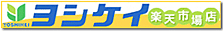 �襷������ŷ�Ծ�Ź