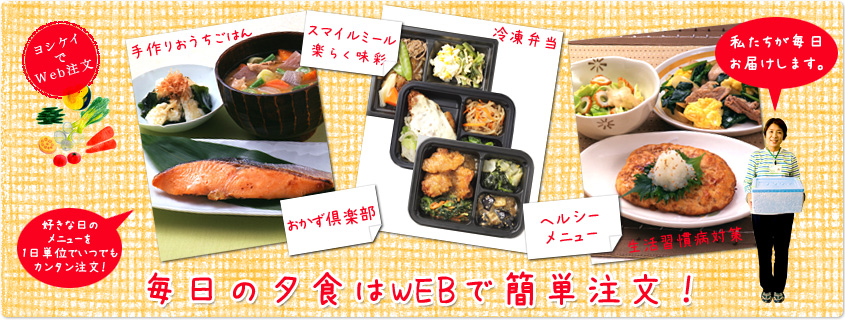 WEB��ʸ