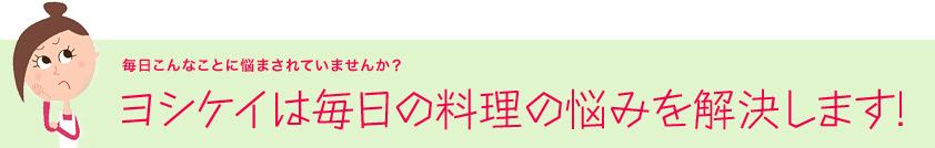 �襷������������������Ǻ�ߤ��褷�ޤ���