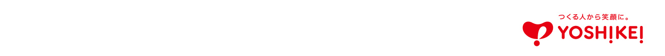 ヨシケイこうべ ヨシケイ・ナラ